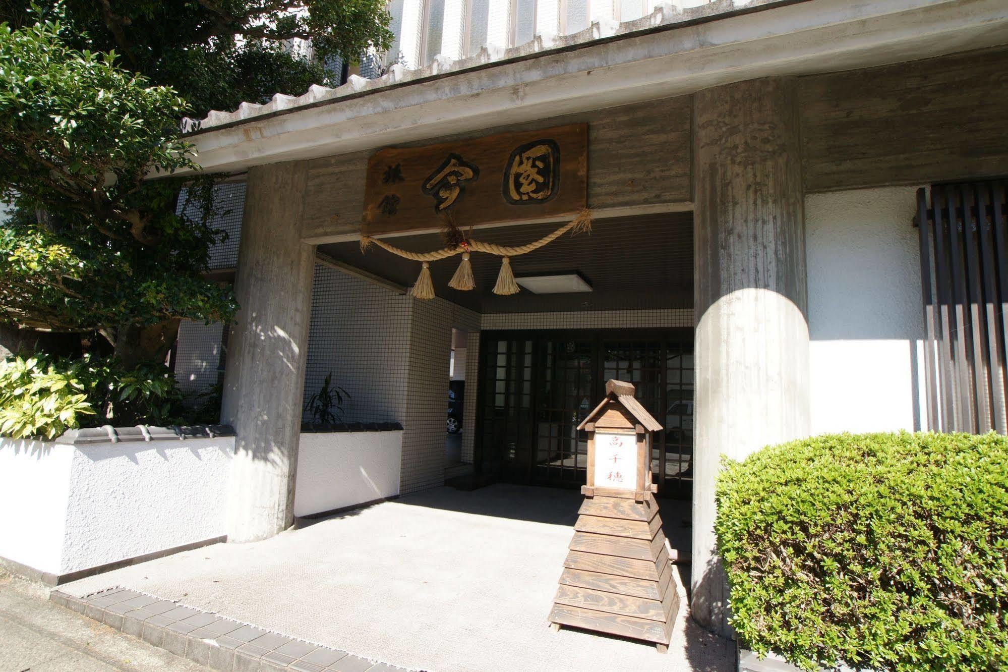 Imakuni Ryokan Mitai Exterior foto